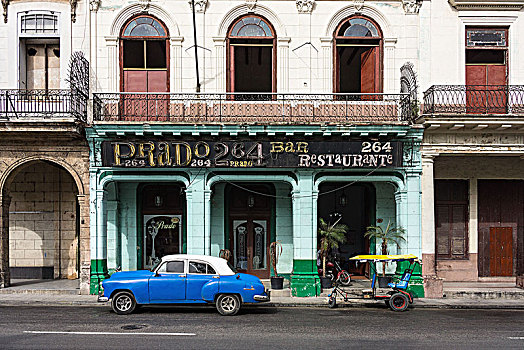 古巴,哈瓦那,餐馆