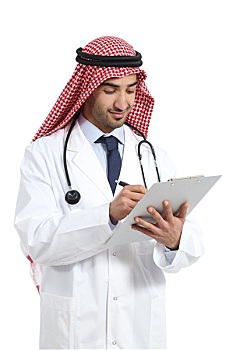 阿拉伯,医生,男人,工作,文字,诊所,历史