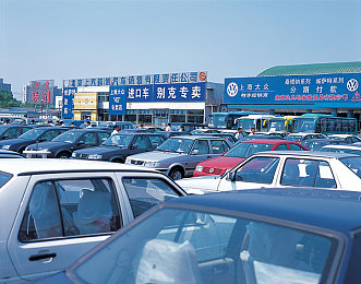 亚运村车市图片