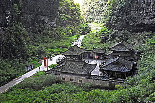 武隆天生三桥风景