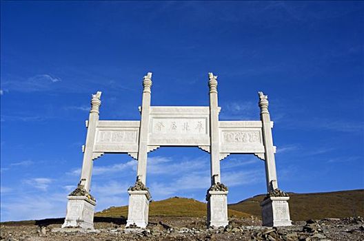 中國,山西,五臺山,廟宇,靠近,頂峰,五個,梯田,山,一個,四個,神圣,佛教,山脈