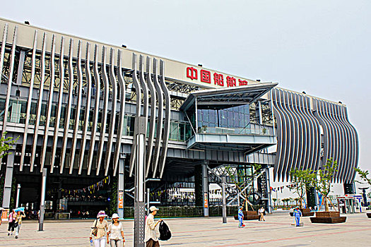 上海世博园中国船舶馆