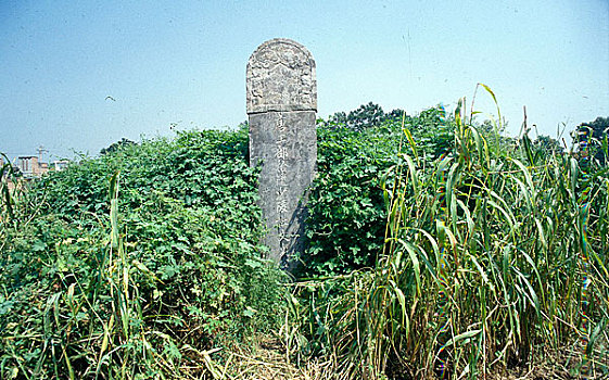 河南偃师市杜甫墓