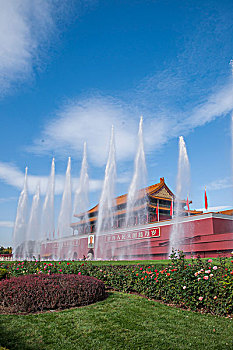 北京故宫博物院天安门前喷水池