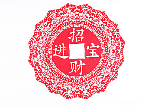 中国,纸,切