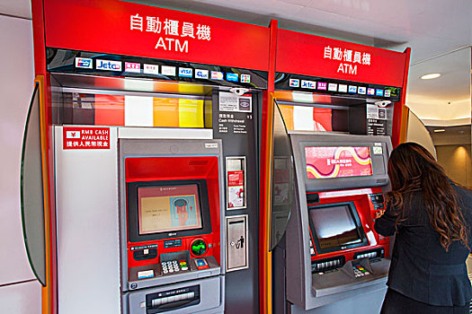 中国,香港,自动取款机