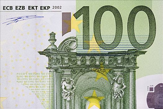 100欧元,货币