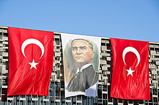 肖像,土耳其,旗帜,文化中心,伊斯坦布尔