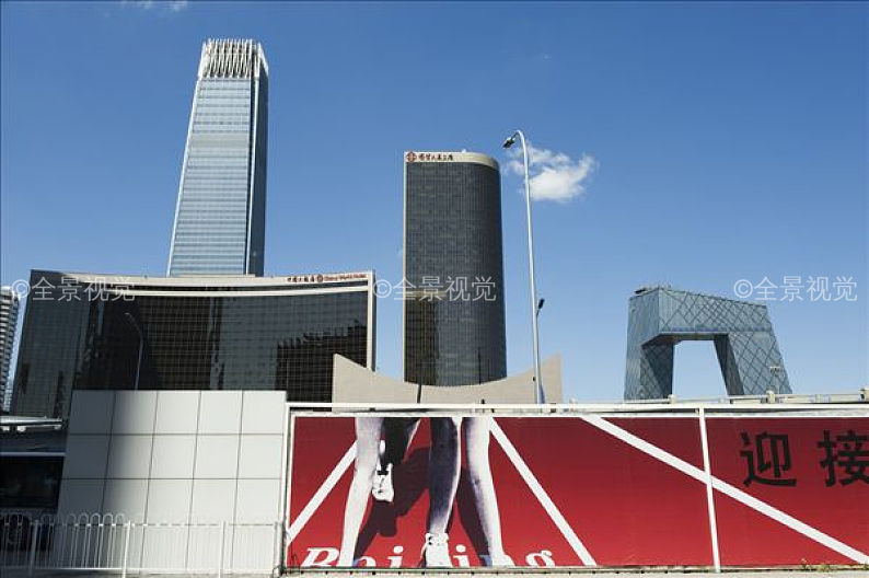 中国,北京,国贸,中央商务区,地区,世界贸易中心,中央电视台,建筑