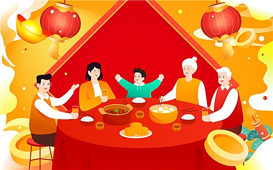 除夕夜一家人吃年夜飯2023新年春節(jié)插畫