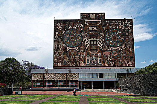 墨西哥国立自治大学图书馆