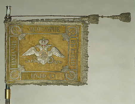 军团,1838年,艺术家,旗帜