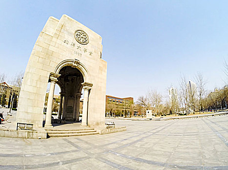 天津大学纪念碑
