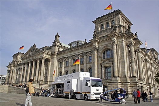 卡车,德国国会大厦