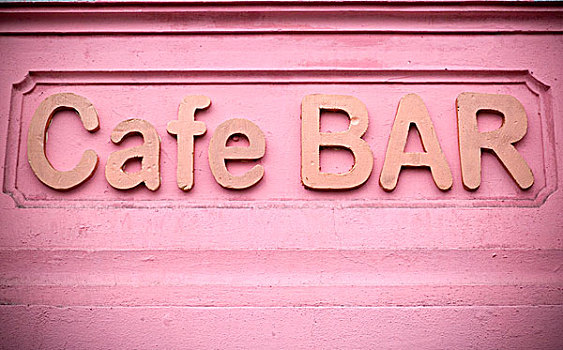 粉色,咖啡,标识,布拉格,捷克共和国