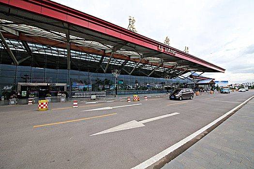 丽江机场
