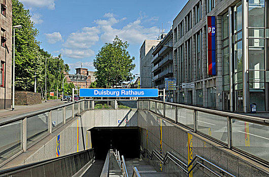 入口,地铁,市政厅,杜伊斯堡,北莱茵威斯特伐利亚,德国,欧洲