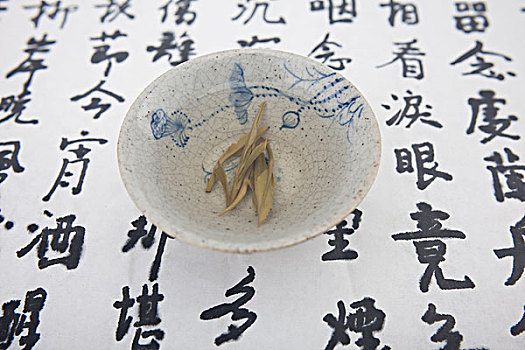 日照3趟列车部分区段卧铺票打折