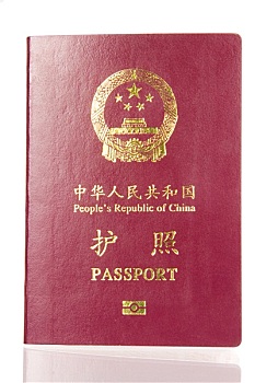 中国,护照