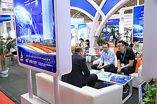 2017年中国,北京,国际智慧城市,物联网,大数据博览会