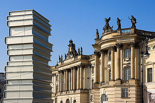 现代,书本,雕塑,柏林,德国