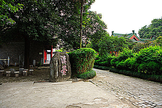 陕西汉中博物馆