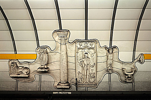 浮雕,地铁,火车站,慕尼黑,巴伐利亚,德国,欧洲