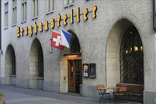 入口,餐馆,苏黎世,瑞士