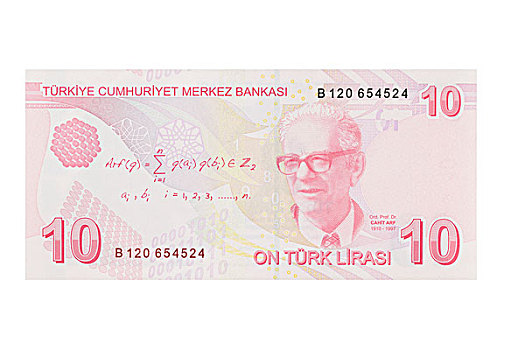 土耳其,里拉,货币