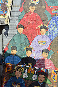潘家园旧货市场的清朝命妇挂像,北京朝阳区华威里18号