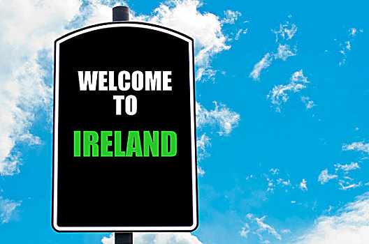 欢迎,爱尔兰