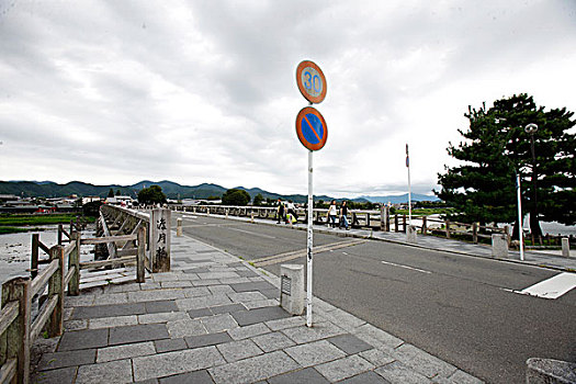 日本,京都,岚山