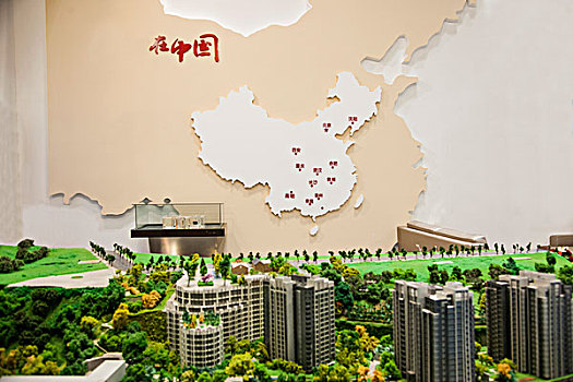 2015重庆春季房交会在南坪国际会展中心交易现场