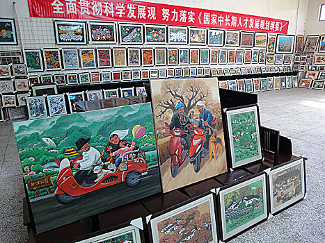 农民画,中国