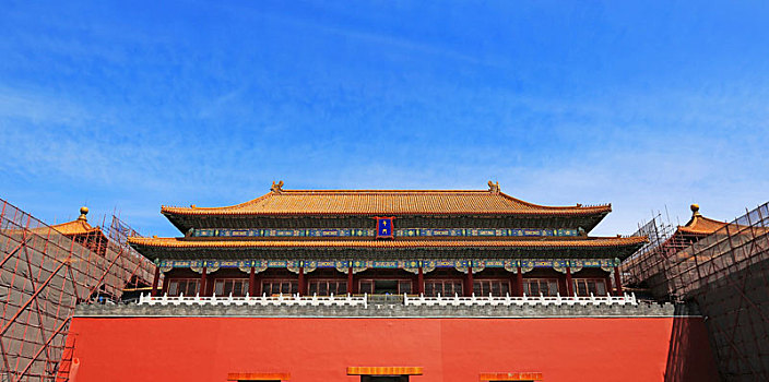 维修中的北京故宫午门
