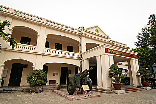 越南旅游越南军事博物馆