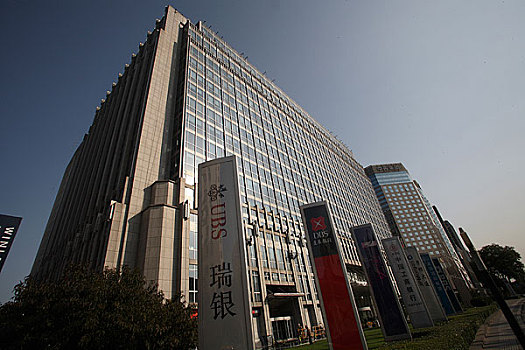 北京金融中心