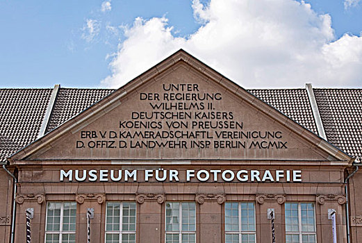 博物馆,照片,新古典,建筑,柏林,德国,欧洲