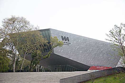 武汉大学艺术博物馆