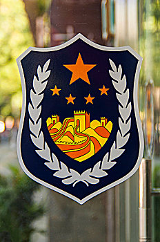 北京,警察,盾徽,中国