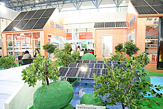 2017中国国际清洁能源博览会2017年3月25日-29日中国国际展览中心