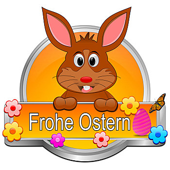 复活节兔子,愿望,高兴,复活节,德国