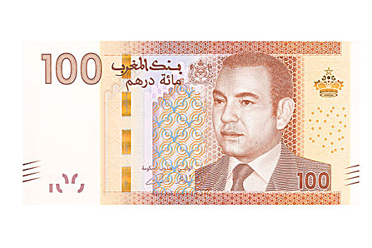摩洛哥,100,货币