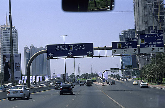 阿联酋,迪拜,公路