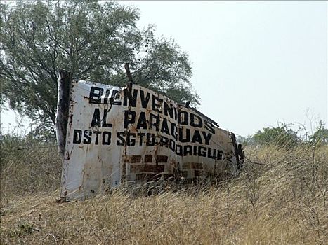 巴拉圭,凹痕,生锈,标识,欢迎,人,荒芜,边界,玻利维亚,奶奶,查科