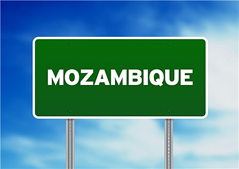 莫桑比克,公路,标识
