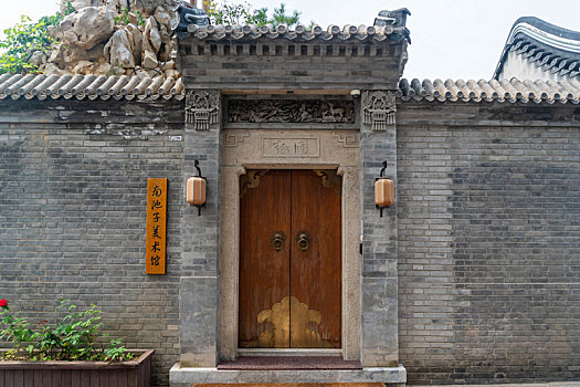 北京南池子美术馆