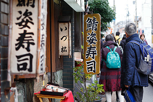 日本京都