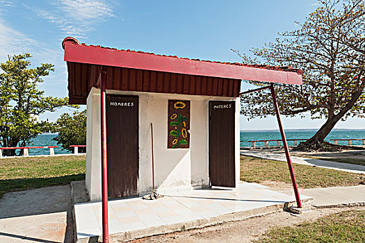 卫生间,西恩富戈斯,古巴