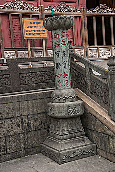 杭州灵隐寺的塔